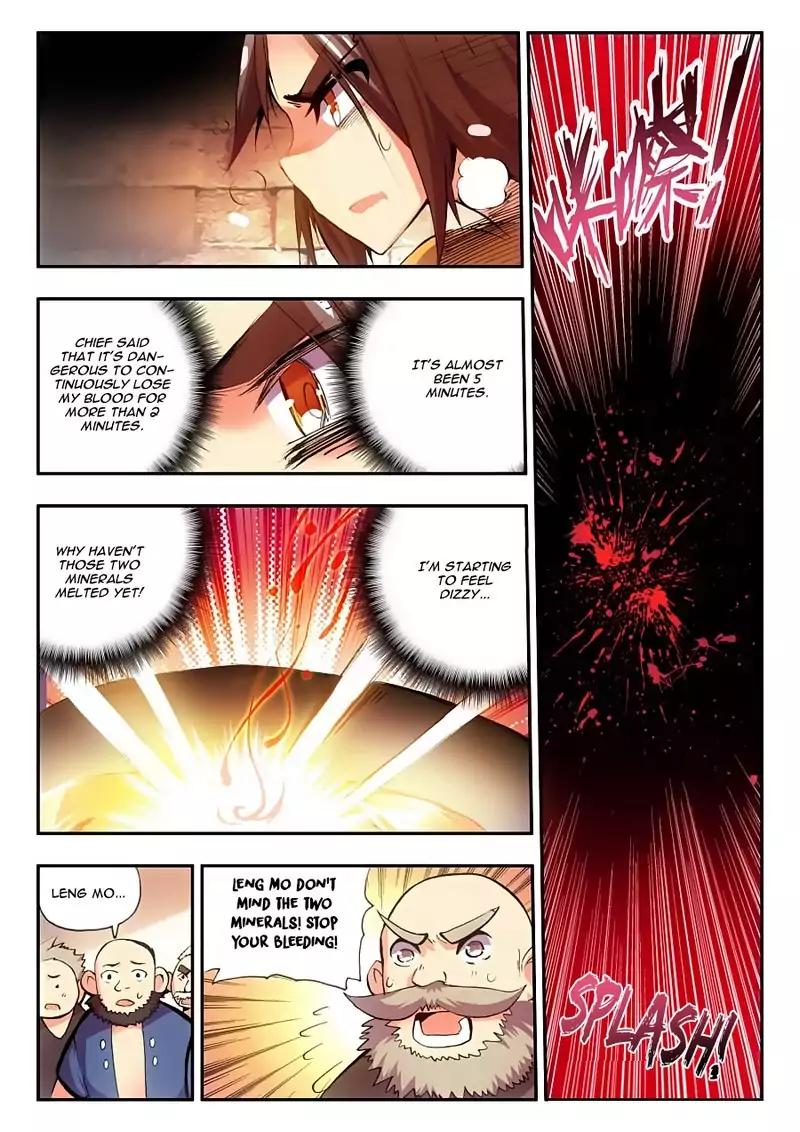 Legend of Phoenix Chapter 12 4